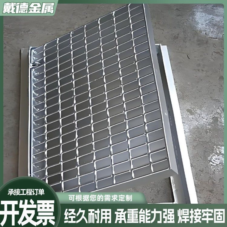 如何選擇合適的鋼結(jié)構(gòu)水溝材料？（如何選擇合適的鋼結(jié)構(gòu)水溝材料百度愛采購,搜索全網(wǎng)3篇資料）