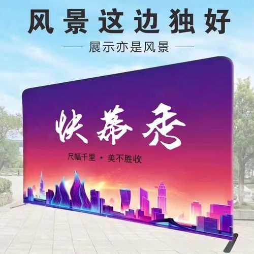 桁架廣告牌的價格是多少（桁架廣告牌的價格是多少桁架廣告牌的價格是多少）