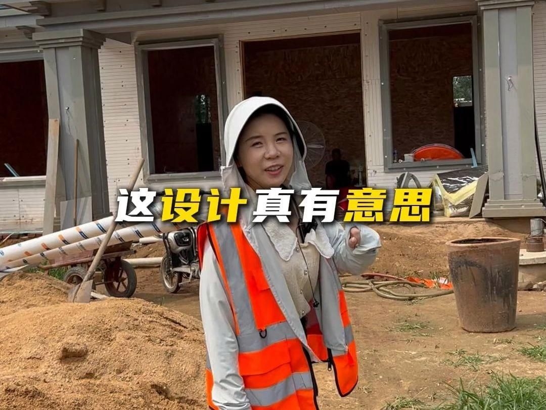 輕鋼別墅有哪些設(shè)計(jì)風(fēng)格？（輕鋼別墅有哪些設(shè)計(jì)風(fēng)格）