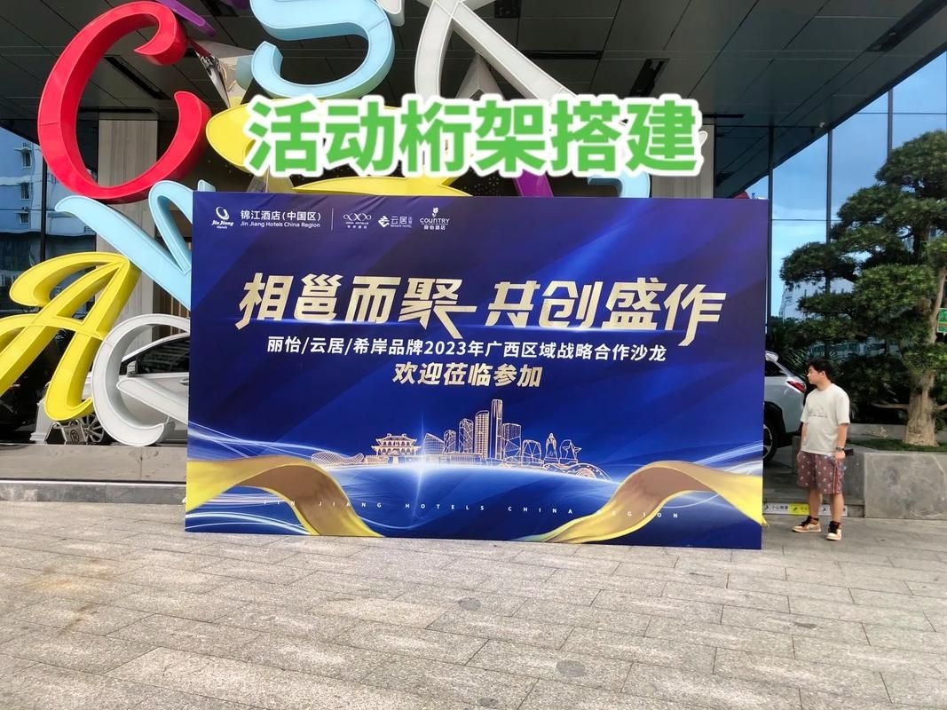 有哪些桁架設(shè)計(jì)案例可以參考？（有哪些桁架設(shè)計(jì)案例可以參考,你問的桁架設(shè)計(jì)案例）