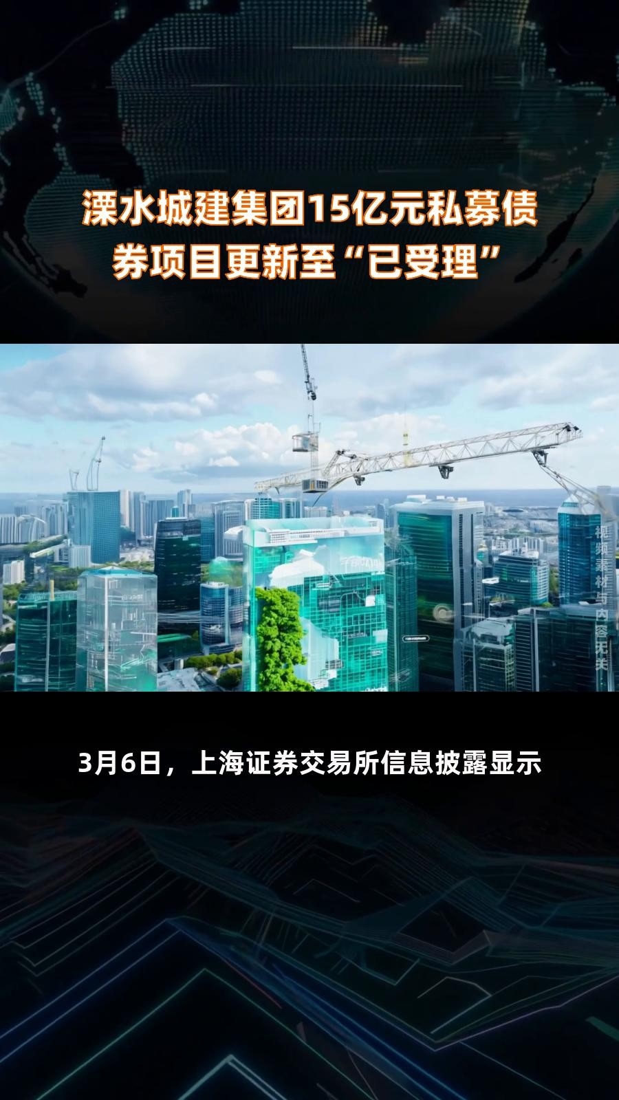 溧水有哪些建筑公司（溧水區(qū)有哪些建筑公司？）
