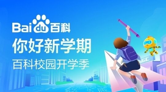 溧水有哪些建筑公司（溧水區(qū)有哪些建筑公司？）