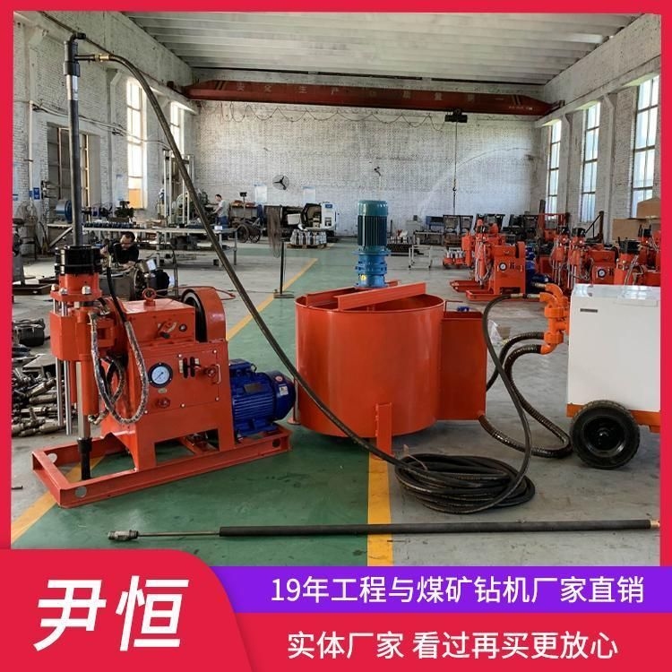 地基加固工程需要哪些設(shè)備？（地基加固工程需要哪些設(shè)備地基加固工程需要哪些設(shè)備）