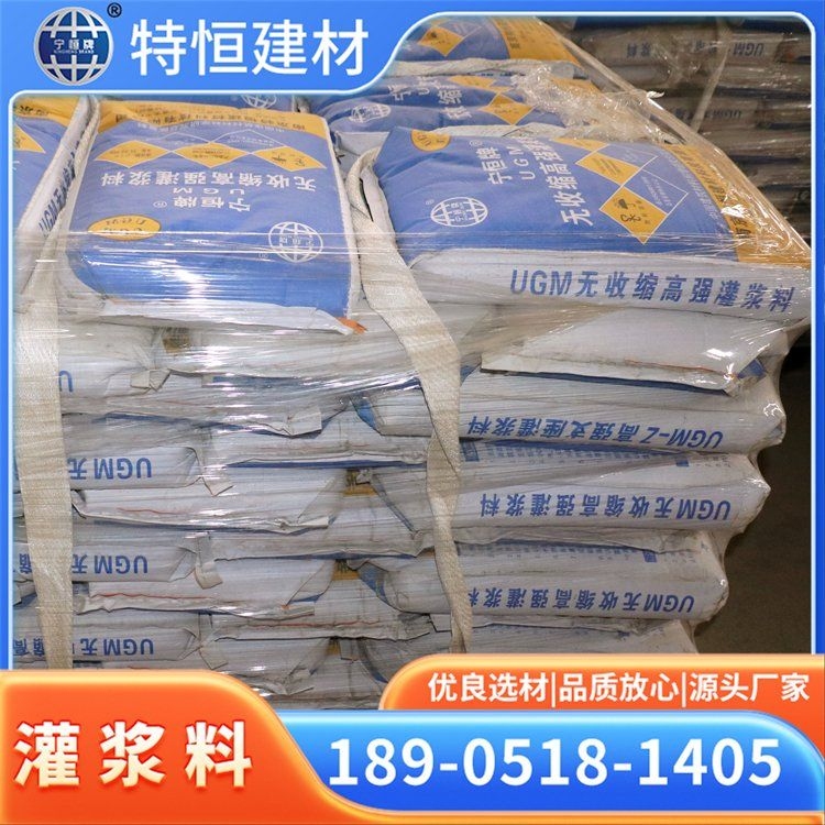 地基加固工程需要哪些設(shè)備？（地基加固工程需要哪些設(shè)備地基加固工程需要哪些設(shè)備）