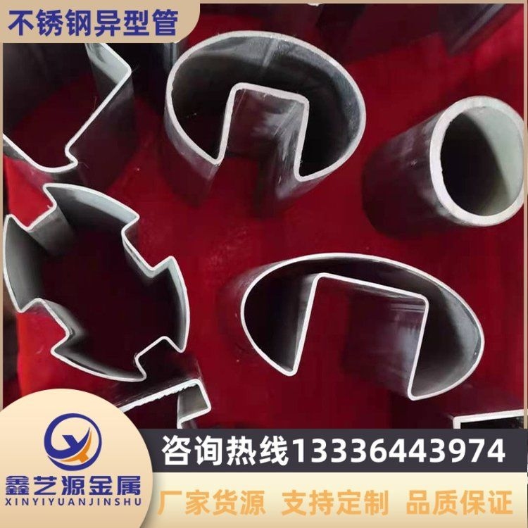 給我一些異型管的應(yīng)用場(chǎng)景（異型管應(yīng)用場(chǎng)景）