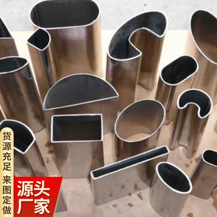 給我一些異型管的應(yīng)用場(chǎng)景（異型管應(yīng)用場(chǎng)景）