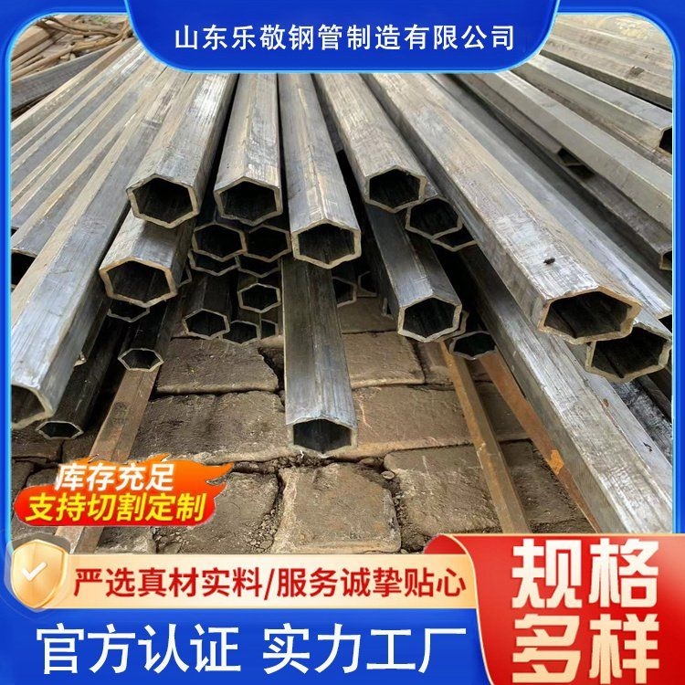 給我一些異型管的應(yīng)用場(chǎng)景（異型管應(yīng)用場(chǎng)景）