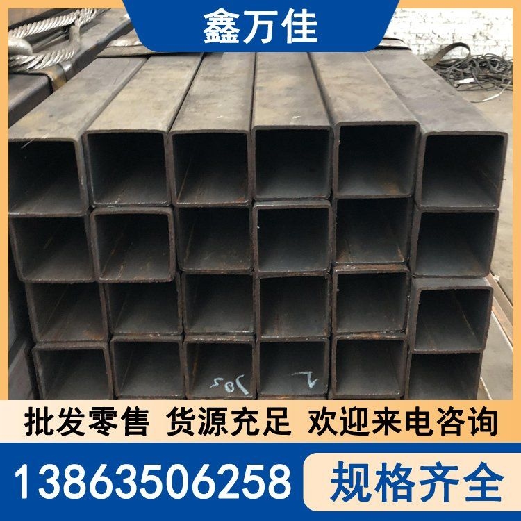 有哪些常見的網(wǎng)架用管類型？（有哪些常見的網(wǎng)架用管類型,網(wǎng)架用管類型挺多的）