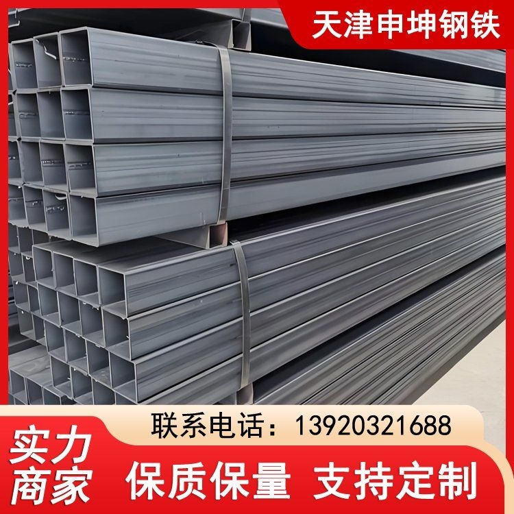 有哪些常見的網(wǎng)架用管類型？（有哪些常見的網(wǎng)架用管類型,網(wǎng)架用管類型挺多的）