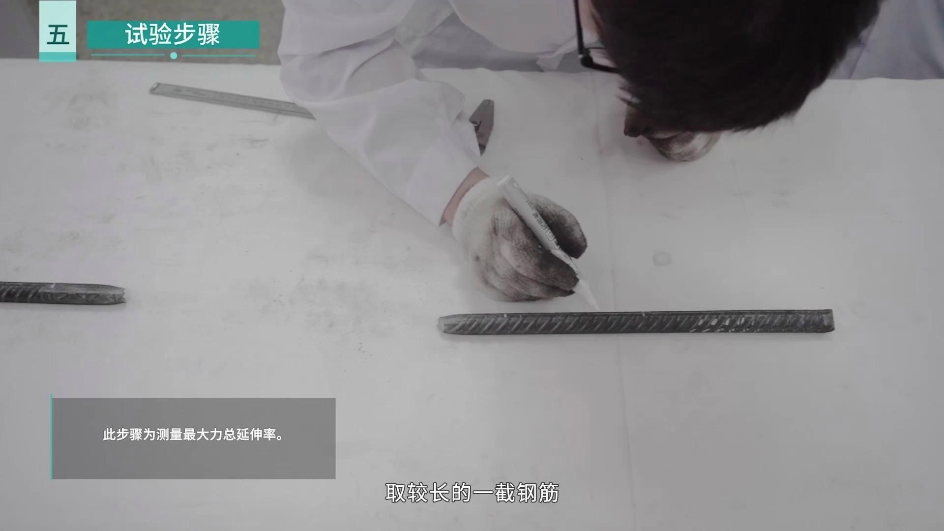如何準(zhǔn)備鋼材拉力測(cè)試試樣？（如何準(zhǔn)備鋼材拉力測(cè)試樣的標(biāo)距是什么意思）