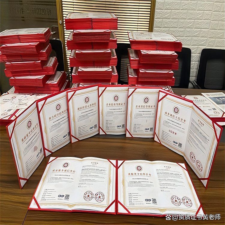 幕墻鋼結(jié)構(gòu)施工需要哪些資質(zhì)？（幕墻鋼結(jié)構(gòu)施工需要哪些資質(zhì)）