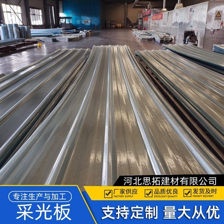 如何選擇合適的鋼結(jié)構(gòu)廠房采光板？（如何選擇合適的鋼結(jié)構(gòu)廠房采光板,百度愛采購搜索全網(wǎng)5篇資料）