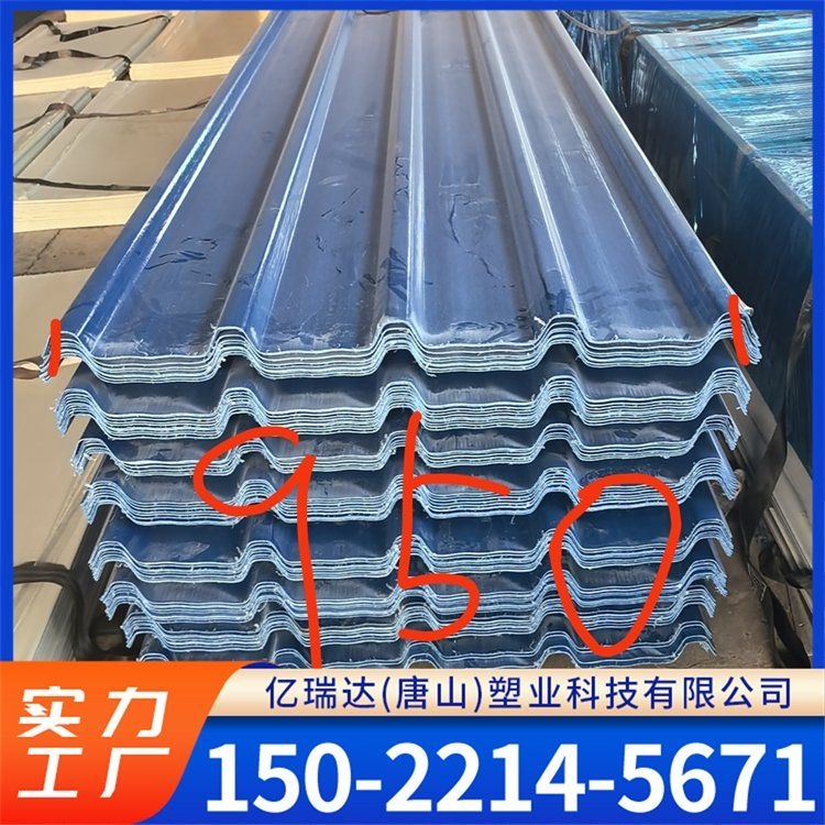 如何選擇合適的鋼結(jié)構(gòu)廠房采光板？（如何選擇合適的鋼結(jié)構(gòu)廠房采光板,百度愛采購搜索全網(wǎng)5篇資料）