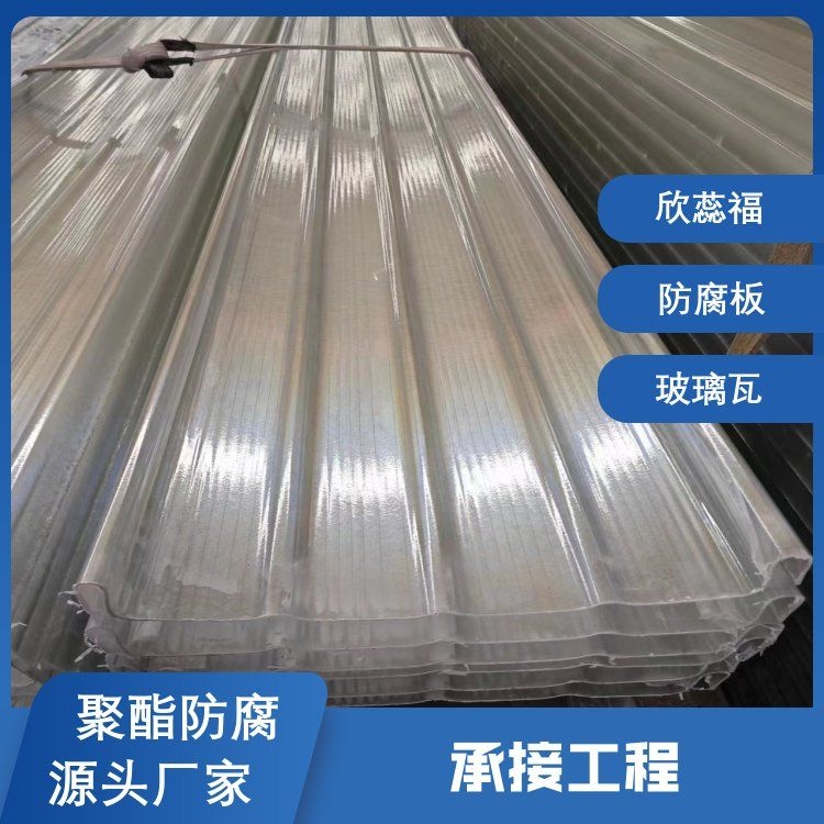 如何選擇合適的鋼結(jié)構(gòu)廠房采光板？（如何選擇合適的鋼結(jié)構(gòu)廠房采光板,百度愛采購搜索全網(wǎng)5篇資料）