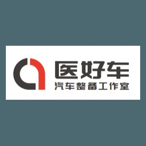 北京附近急招噴漆工（北京周邊急招噴漆工）