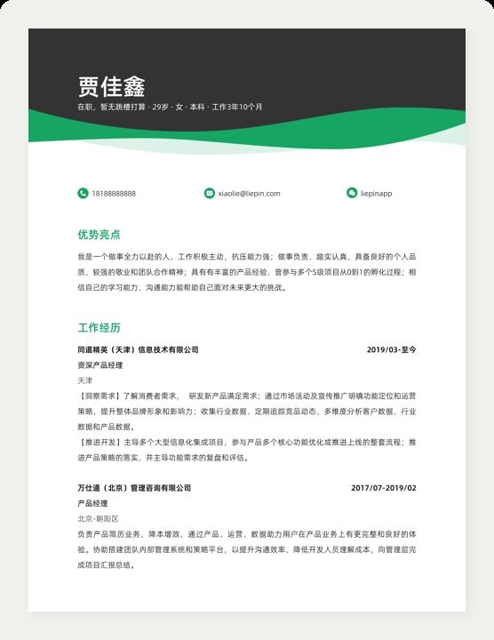 北京附近急招噴漆工（北京周邊急招噴漆工）