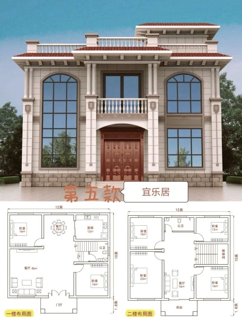 給我一些鋼結(jié)構(gòu)別墅的設(shè)計(jì)效果圖（給我一些鋼結(jié)構(gòu)別墅的設(shè)計(jì)效果圖共參考4篇資料）