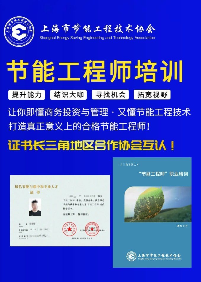 如何選擇適合彩鋼瓦屋頂?shù)墓夥?？（彩鋼瓦屋頂光伏安裝工商業(yè)電站6大關(guān)鍵點(diǎn)詳解）