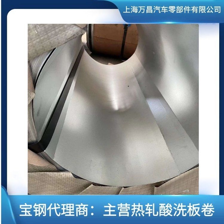 能提供更詳細(xì)的集裝箱鋼材加工費(fèi)嗎？（不同材質(zhì)集裝箱鋼材的加工費(fèi)對(duì)比表）