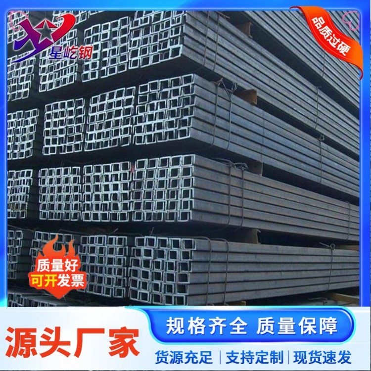 能提供更詳細(xì)的集裝箱鋼材加工費(fèi)嗎？（不同材質(zhì)集裝箱鋼材的加工費(fèi)對(duì)比表）