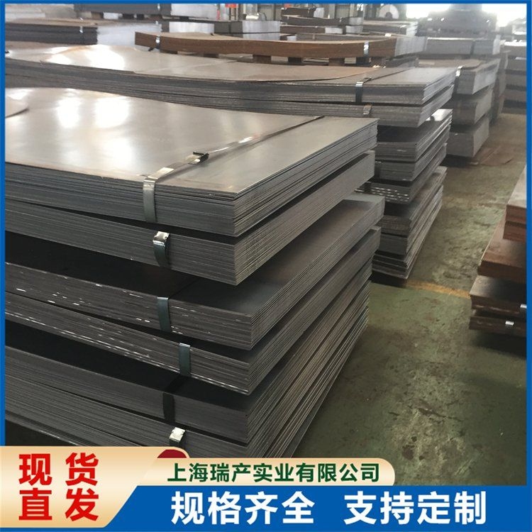 能提供更詳細(xì)的集裝箱鋼材加工費(fèi)嗎？（不同材質(zhì)集裝箱鋼材的加工費(fèi)對(duì)比表）