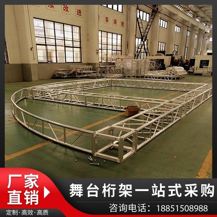 如何搭建和拆卸鋁合金桁架？（森科金屬鋁合金桁架搭建和拆卸鋁合金桁架關(guān)鍵步驟）