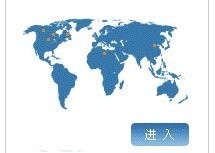 淮安最大的鋼結(jié)構(gòu)公司（淮安市規(guī)模較大的鋼結(jié)構(gòu)公司）