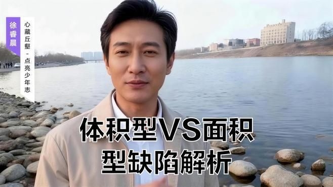 焊接連接中哪些缺陷是致命缺陷？