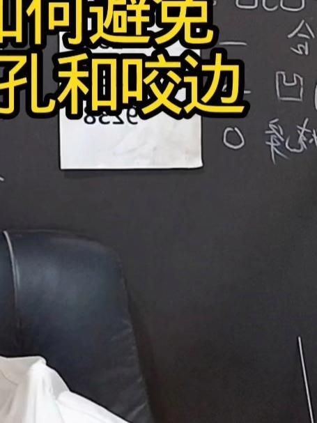 焊接連接中哪些缺陷是致命缺陷？