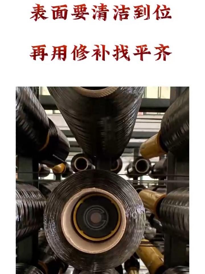 碳纖維加固有哪些注意事項(xiàng)？（加固公司專(zhuān)家揭秘:碳纖維布加固技術(shù)使用要注意的重點(diǎn)!）