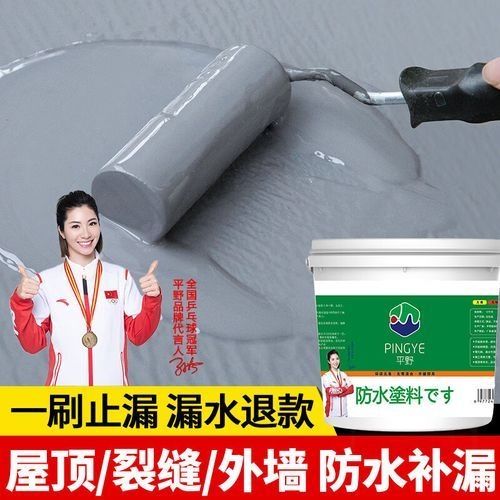 哪種地面注漿材料性價(jià)比最高？（卡瑪貝拉地聚合物水泥注漿料公路塌陷非開挖地面修補(bǔ)）