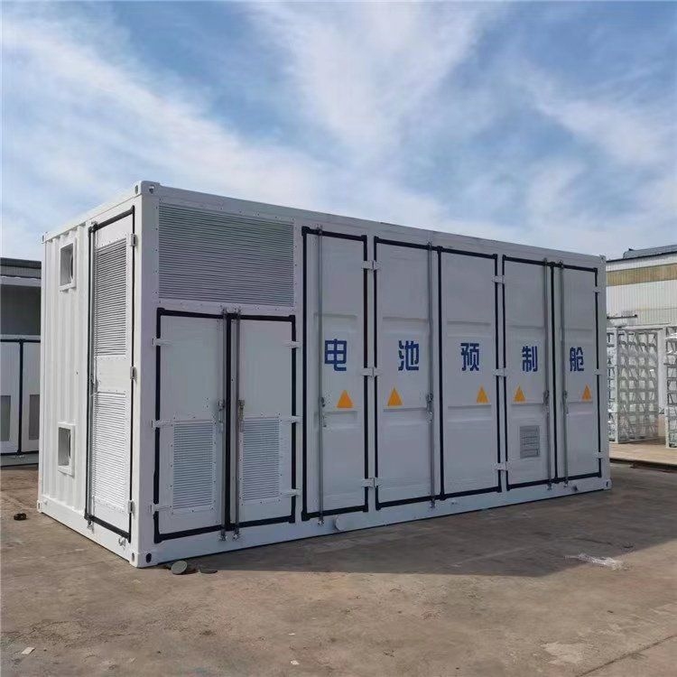 鋼鐵集裝箱的價(jià)格是多少？（鋼鐵集裝箱的價(jià)格是多少,）