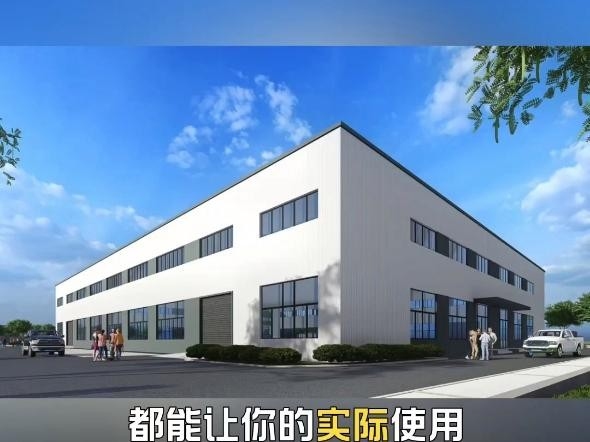 齊河鋼結(jié)構(gòu)廠房（齊河縣鋼結(jié)構(gòu)廠房資源信息整理齊河鋼結(jié)構(gòu)廠房資源信息）