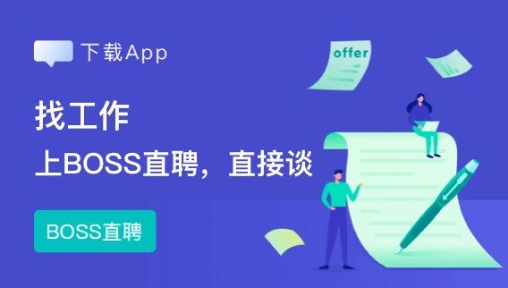 鋼結(jié)構(gòu)詳圖招聘的薪資水平如何？