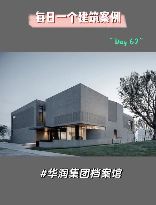 給我?guī)讉€檔案室裝修的案例