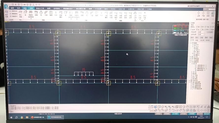 桁架結構計算軟件哪個最好用？（桁架結構計算軟件哪個最好用,關于桁架結構計算軟件的選擇）