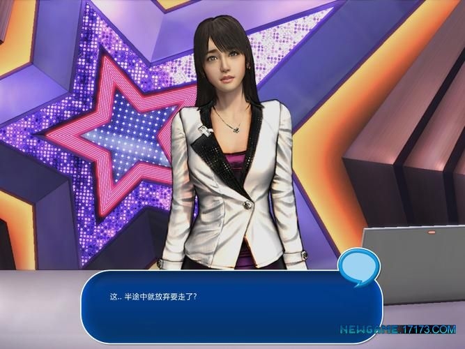 桁架結構計算軟件哪個最好用？（桁架結構計算軟件哪個最好用,關于桁架結構計算軟件的選擇）