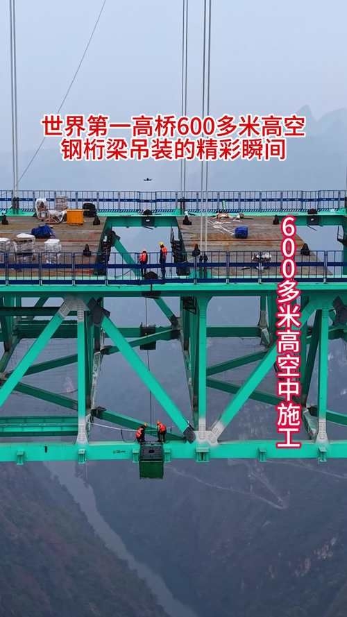 有哪些桁架施工案例可以參考？（有哪些桁架施工案例可以參考,我?guī)湍阏砹藥讉€(gè)典型的桁架施工案例）