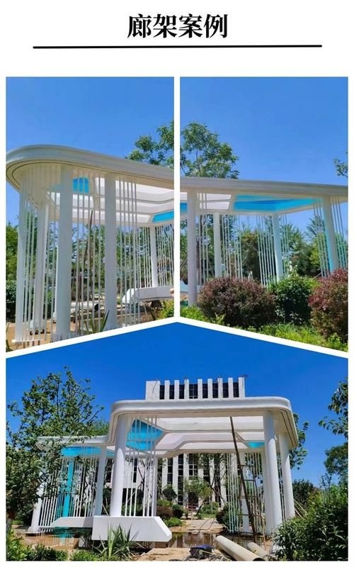 給我一些鋼結(jié)構(gòu)景觀長廊的設(shè)計(jì)案例（給我一些鋼結(jié)構(gòu)景觀長廊的設(shè)計(jì)案例,嘿，看來你對(duì)鋼結(jié)構(gòu)景觀長廊的設(shè)計(jì)很感興趣呀）