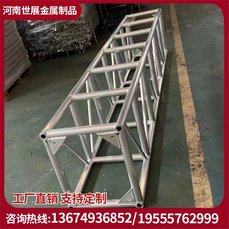 如何優(yōu)化桁架設(shè)計以節(jié)省材料？（如何優(yōu)化桁架設(shè)計以節(jié)省材料以節(jié)省材料）