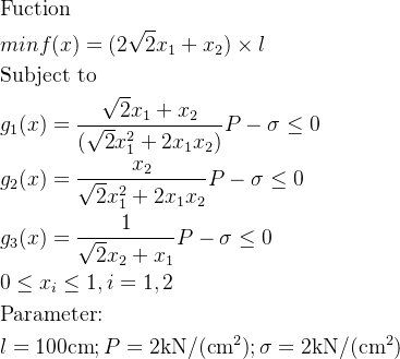 如何優(yōu)化桁架設(shè)計以節(jié)省材料？（如何優(yōu)化桁架設(shè)計以節(jié)省材料以節(jié)省材料）
