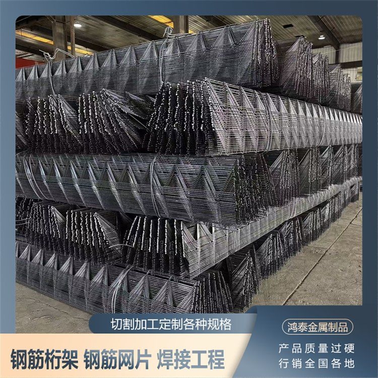 如何優(yōu)化三角桁架的承重？（三角桁架結構設計(2)騰訊網）