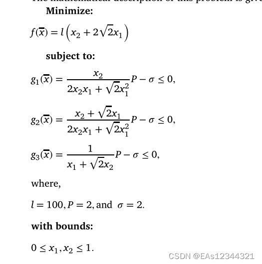 如何優(yōu)化三角桁架的承重？（三角桁架結構設計(2)騰訊網）