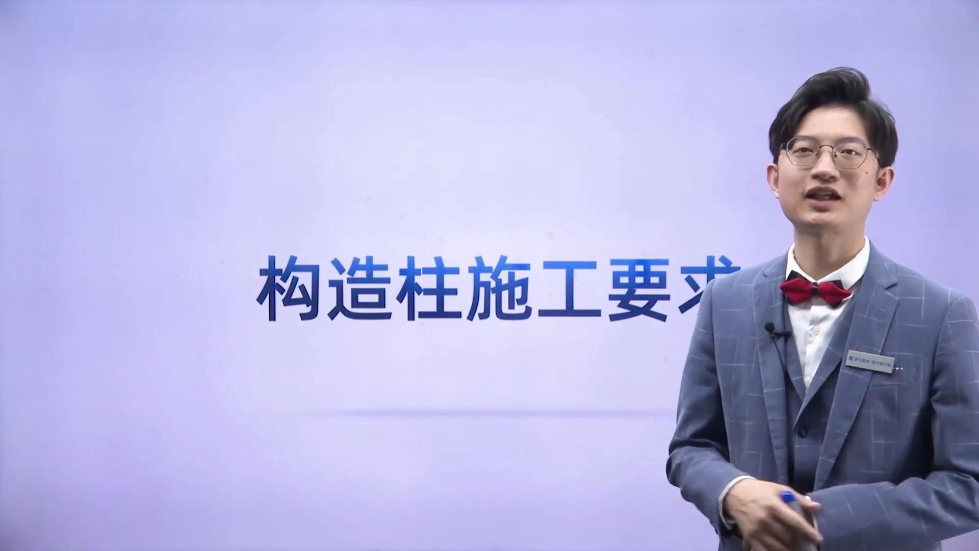 能否給出構(gòu)造柱施工的詳細(xì)步驟？（構(gòu)造柱施工的詳細(xì)步驟）