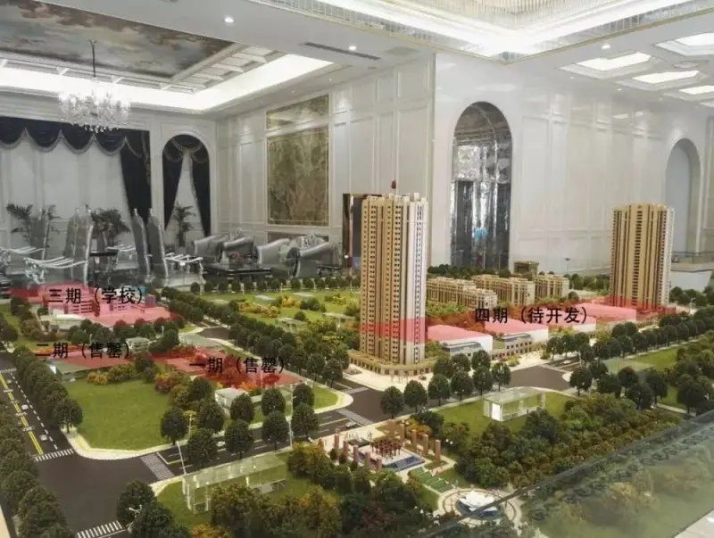 如何判斷地基是否沉降？