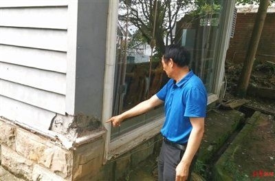 如何判斷地基是否沉降？