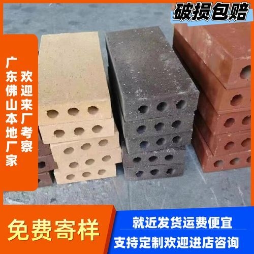 有哪些品牌的承重墻磚推薦？（關(guān)于承重墻磚的品牌選擇，我?guī)湍阏砹藥讉€口碑和性能不錯的品牌）