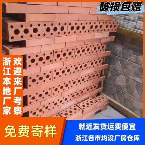 有哪些品牌的承重墻磚推薦？（關(guān)于承重墻磚的品牌選擇，我?guī)湍阏砹藥讉€口碑和性能不錯的品牌）