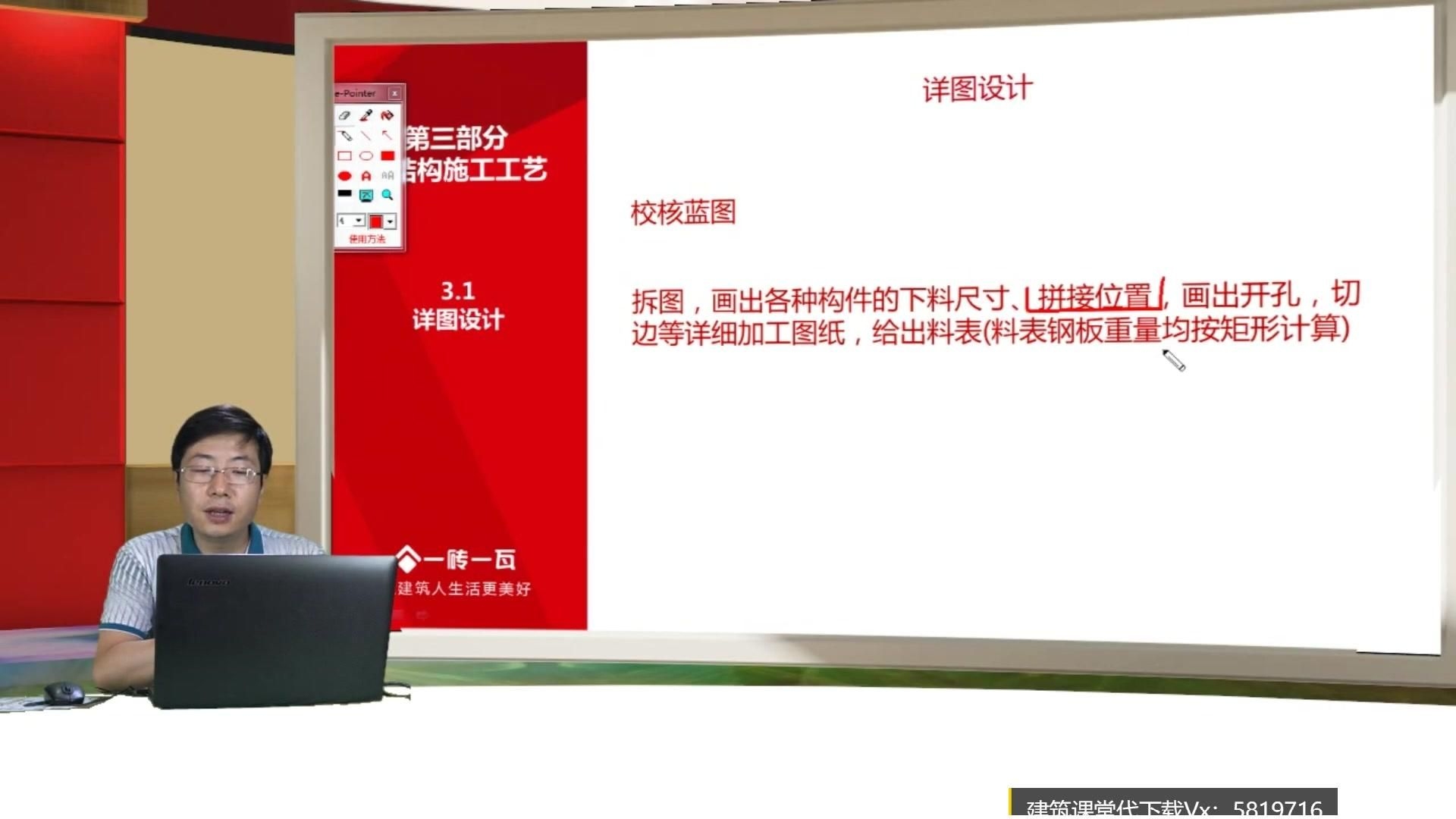 鋼結構工程如何計價？（鋼結構工程工程的計價是個技術活，我來幫你梳理一下核心要點）