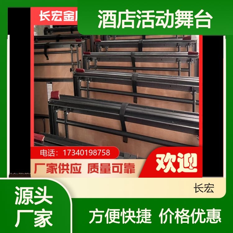 固定舞臺和活動(dòng)舞臺哪個(gè)更耐用？